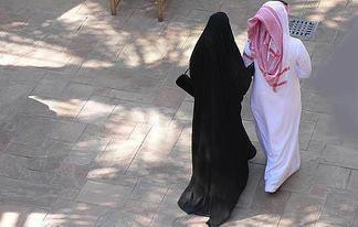  যারা বোরখা পরেন