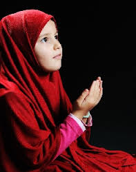 দু’য়া কবুল হওয়ার অপ্রকাশ্য কারণ সমূহ: