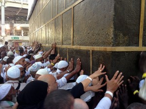 যিলহজের প্রথম দশক : ফযীলত ও আমল